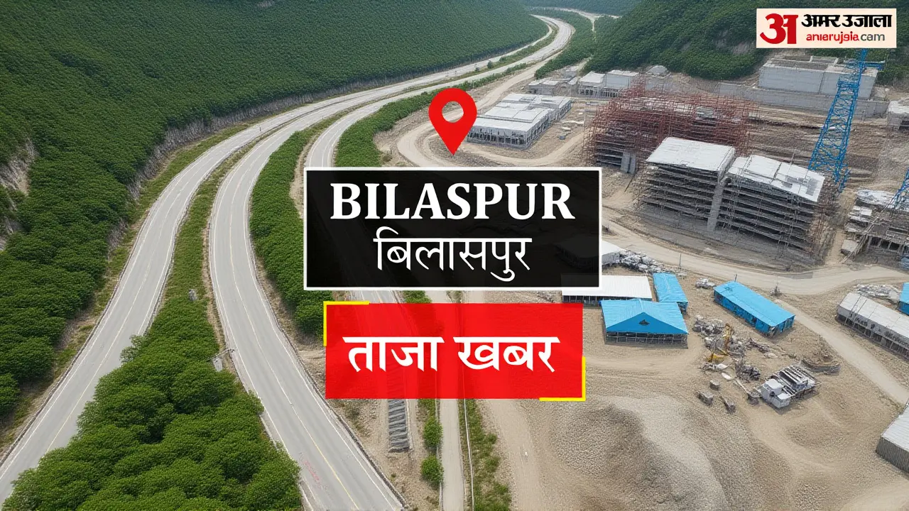 प्रशासन की कार्रवाई और भविष्य की दिशा